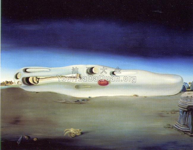 白日梦 - 萨尔瓦多·达利